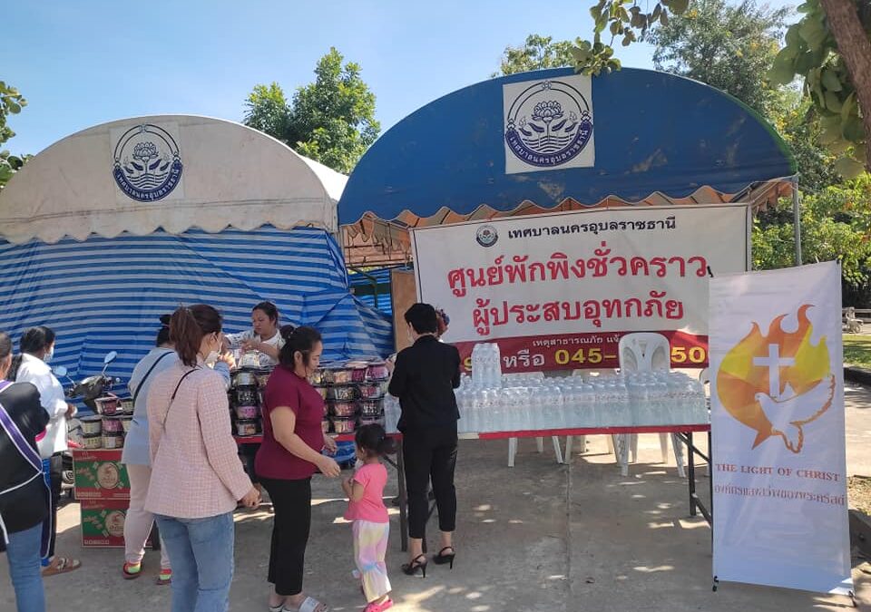 เยี่ยมเยียน ผู้ประสบภัยน้ำท่วม ชุมชนห้วยม่วง อุบลราชธานี 2 พ.ย. 65